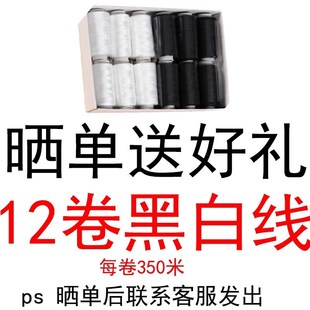 K缝补衣线新款 优质针线盒家用针线包高质量大容量套装 多色缝纫工