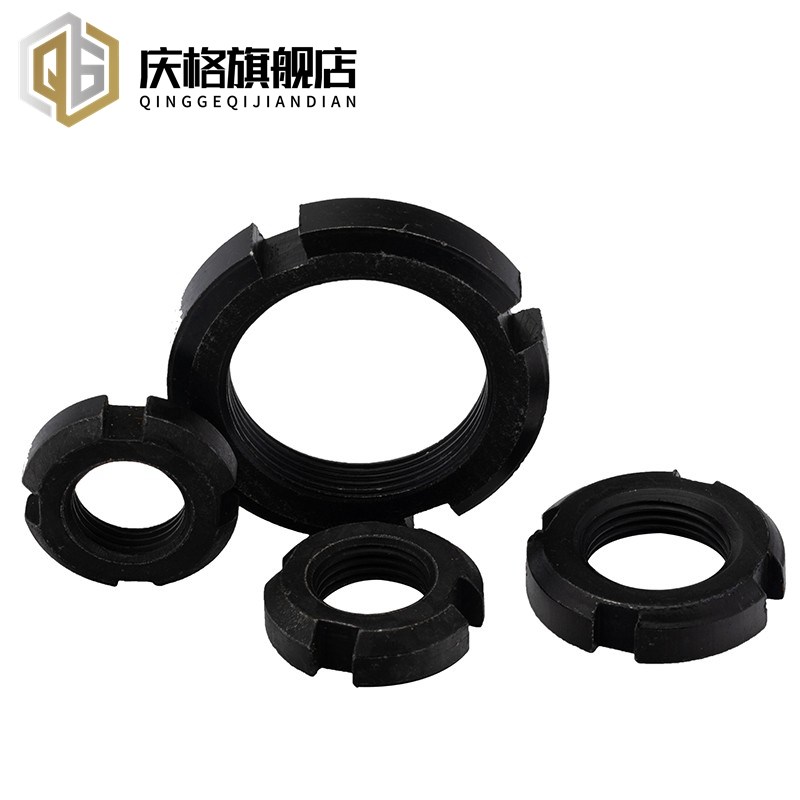 国标圆螺母c套装GB812圆螺帽圆螺丝帽止退螺母开槽螺母M10M20m22