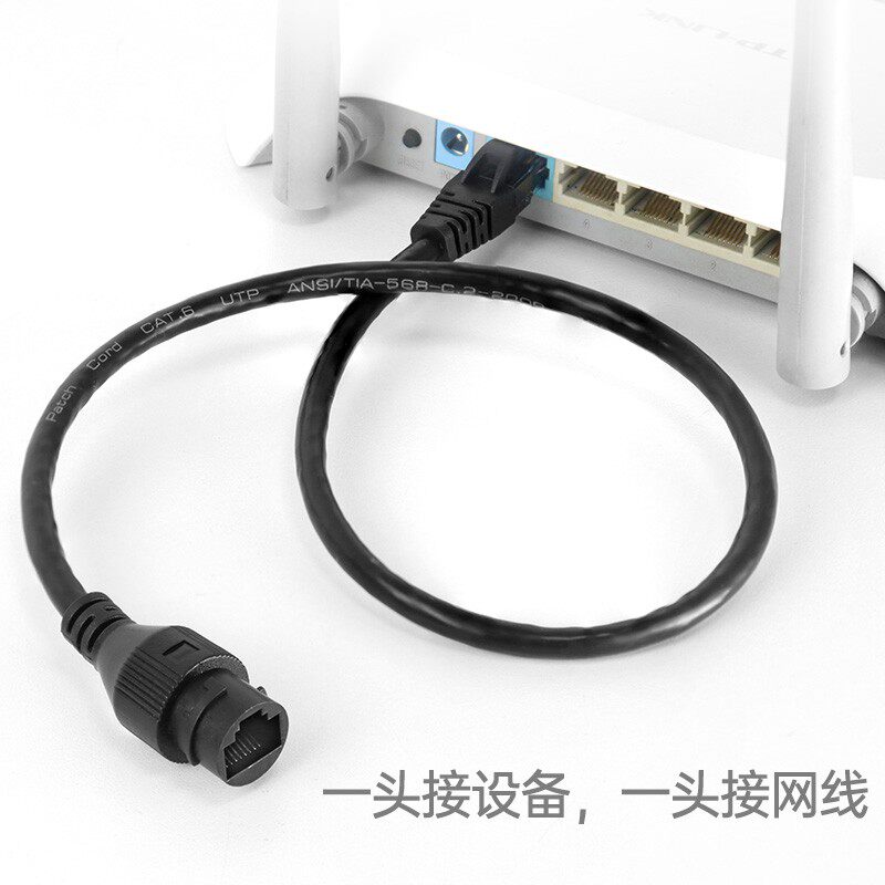 网路线延长线器宽带连接网路监u控网路接口六类千兆公对母rj45对