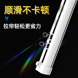 侧装 窗帘轨道顶装 单双直轨滑道滑轨明轨窗帘杆罗S马杆静音加厚导