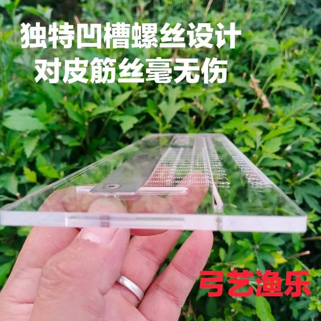 加厚扁皮万能尺万能扁o皮尺精准切割扁皮筋大锥度尺裁切工具第四
