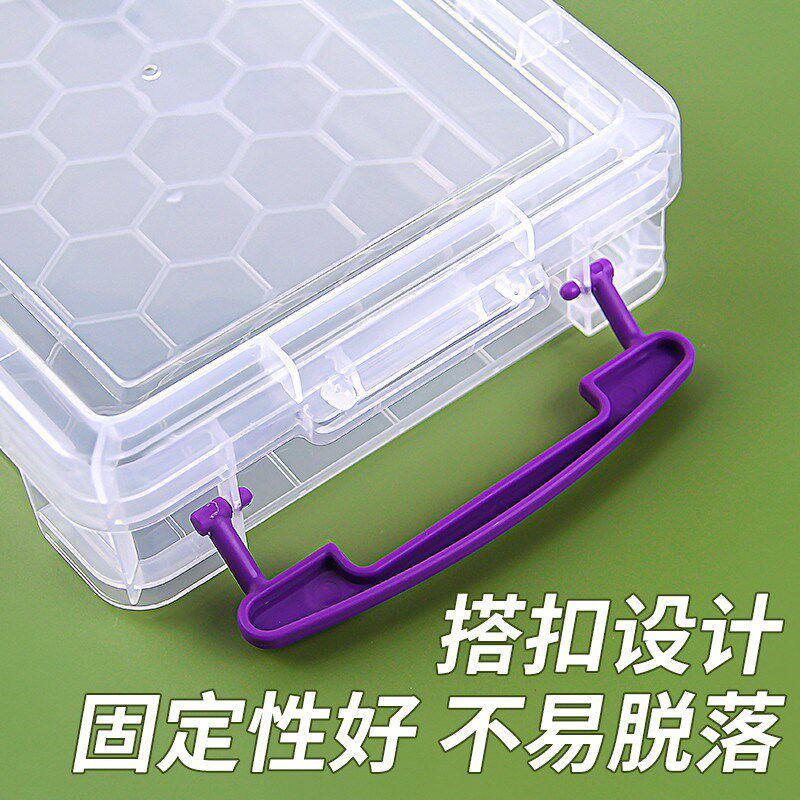长方形带盖防尘烧烤签子收纳盒透明塑料零件N盒毛笔水粉长画笔盒