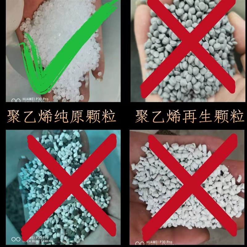 透明纯原料丙纶布防水布防水卷材屋顶补漏卫生间地面防Z水防潮材