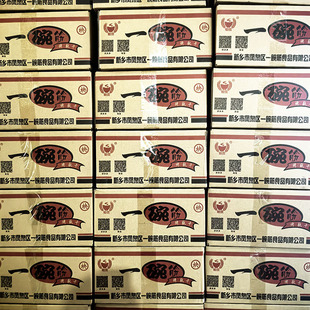 河南新乡特产一碗筋烤麸丁干面筋片纯筋凉拌凉皮火锅冒菜商用干货