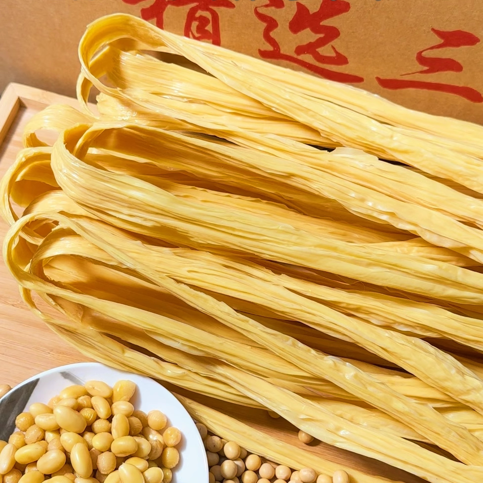 河南特产腐竹干货头层农家自制纯正优质手工黄豆油豆皮腐皮豆制品