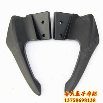 欧版 黄龙BJ600GS/-3/BN600i左右后扶手 后拉手 尾翼 扶手