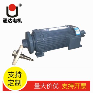 厂家4极5.5W三相异步电机石材切割电动机切割磨光一体机