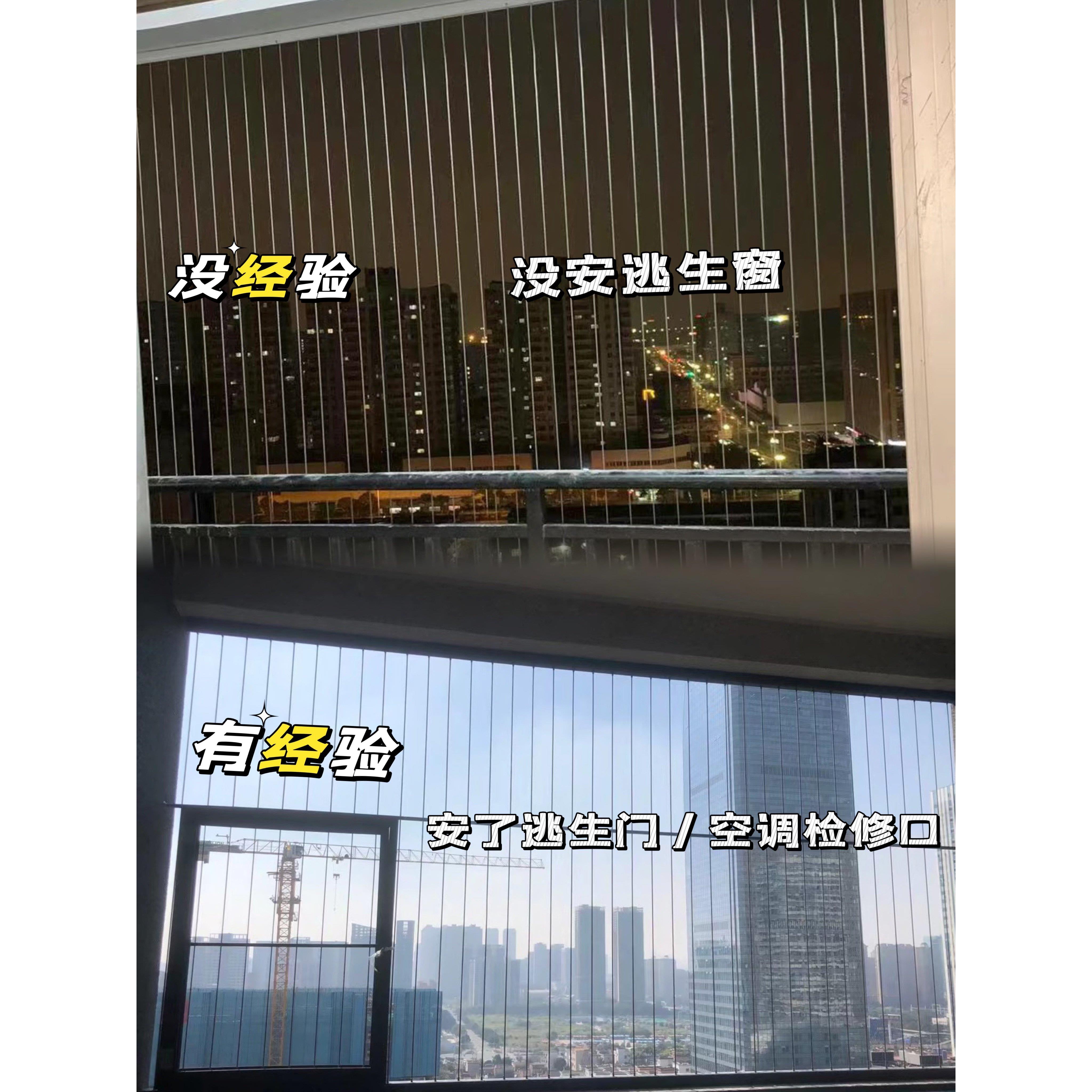 实心钢条隐形防盗网不锈钢新型防盗窗防掉网护网防猫阳台防护网
