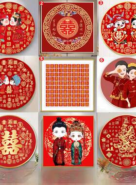 人工绣花白溪画十字绣成品，新婚夫妇手工喜字结婚礼品，圆形新中