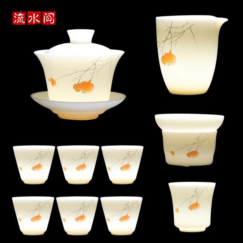 中国白玉瓷素烧三才盖碗主人杯羊脂玉功夫茶具套组事事如意礼盒装