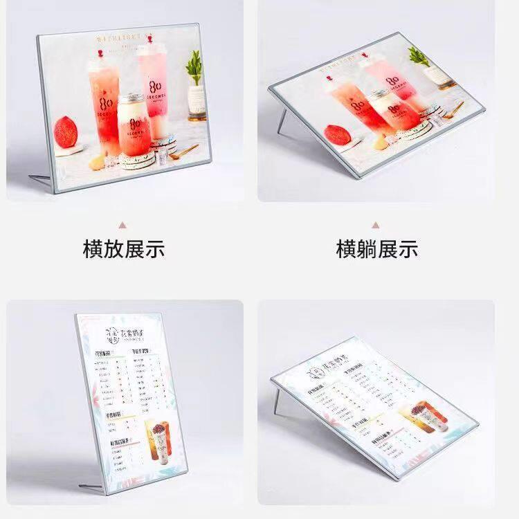 led超薄灯箱发光桌面吧台奶茶店点餐牌价目表广告牌展示设计网红