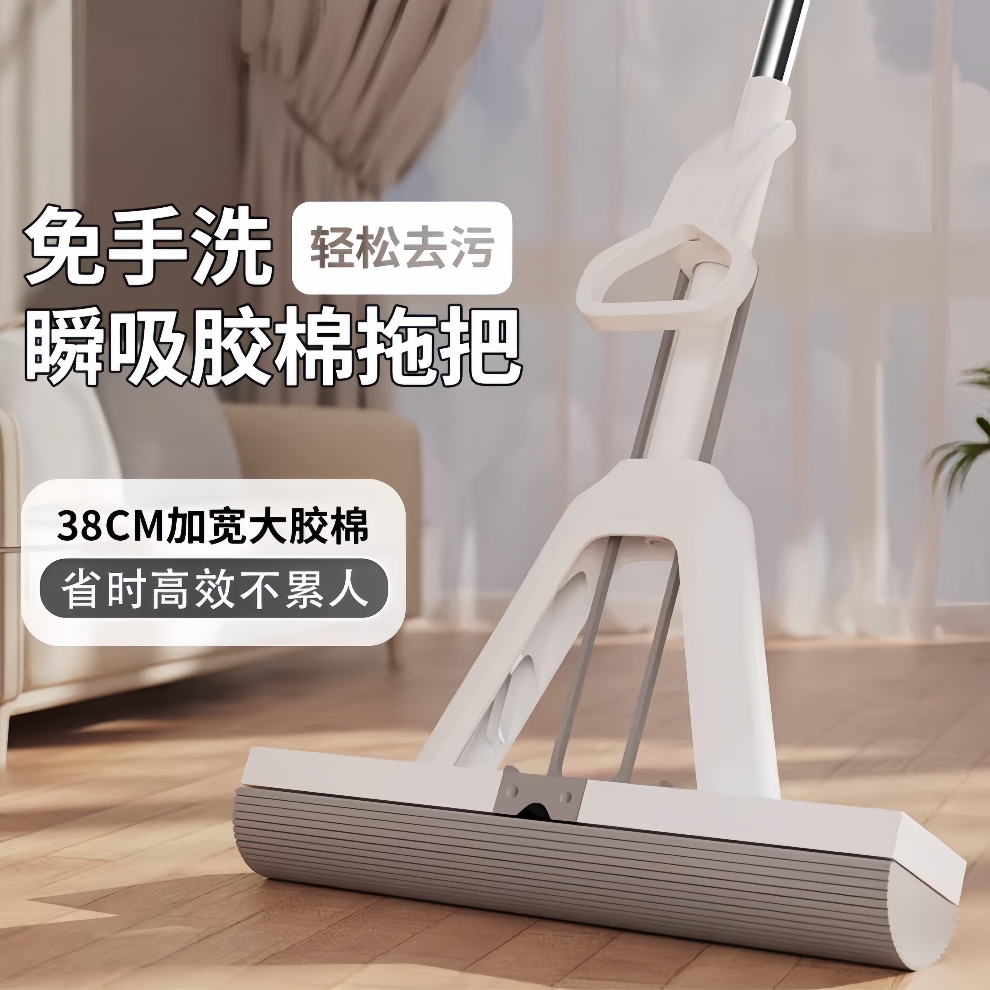 不锈钢胶棉拖把家用吸水速软棉头免手洗一拖净办公室强力吸水