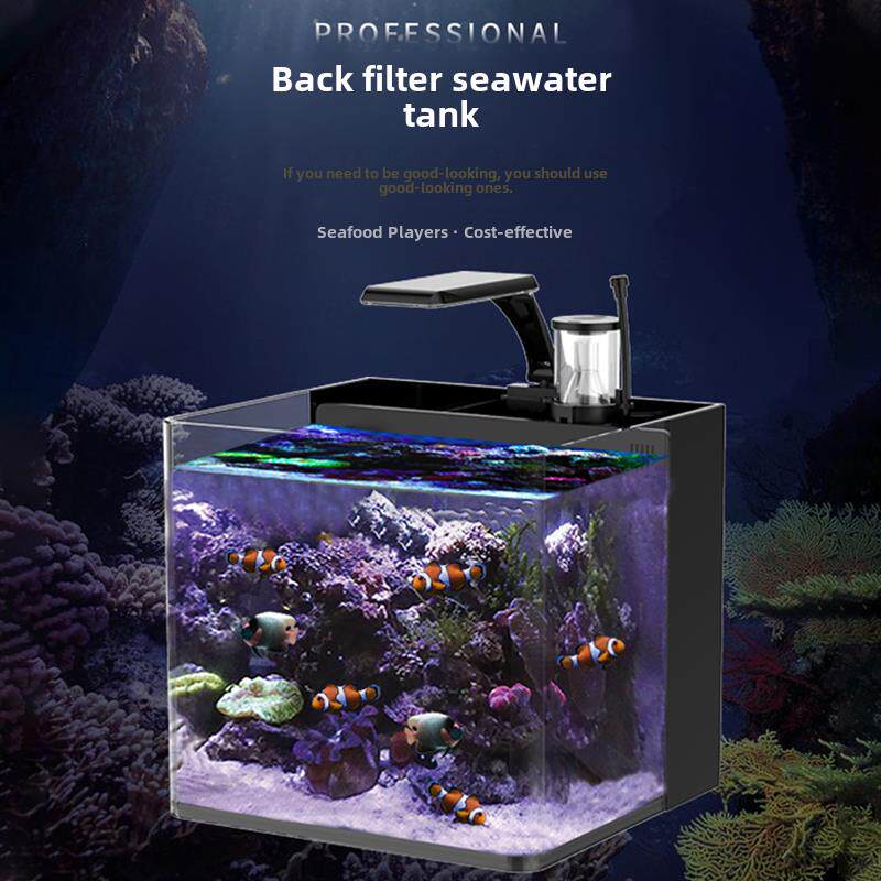喜高海水缸桌面家用全套热弯海水鱼缸水族箱蛋分珊瑚海鱼小丑鱼