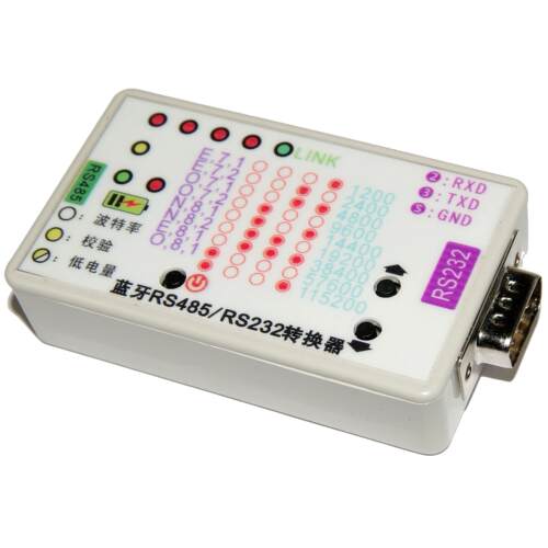 蓝牙 串口 RS485/RS232转换器