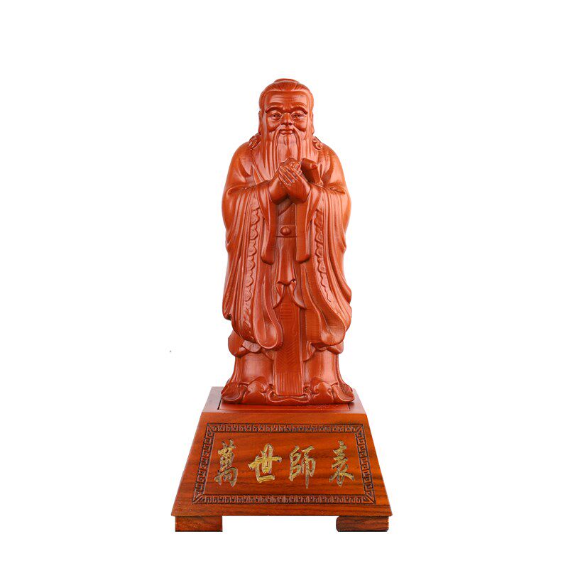 孔子像摆件送老师礼品孔夫子桃木孔子雕像孔圣人木雕定制配礼盒