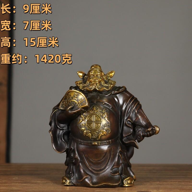 纯铜鎏金钟馗摆件钟馗神像家居客厅办公室装饰工艺礼品摆饰钟馗像