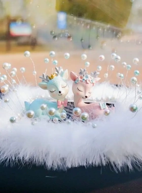 大气珍珠羽毛垫一鹿平安车载摆件