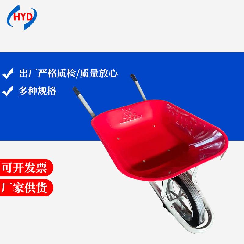 独轮手推车翻斗车工地农用沙土建筑搬运翻斗单轮小推车工具车