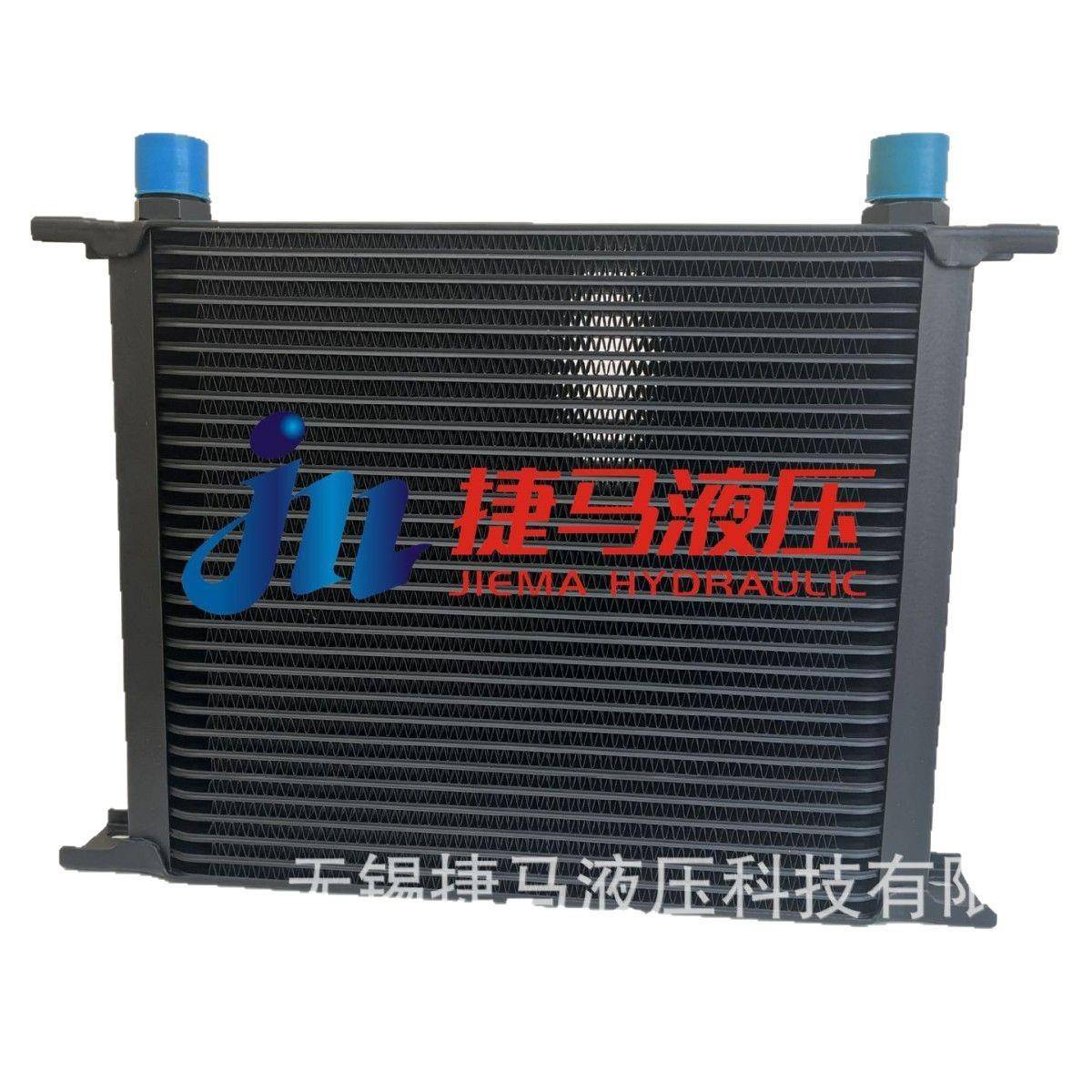 厂家直销汽车改装AN10英式油冷器散热器发动机变速箱机油冷却器