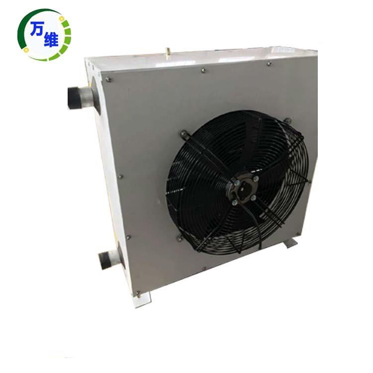 供应工业暖风机花卉大棚厂房YTGS电暖风机热水轴流暖风机