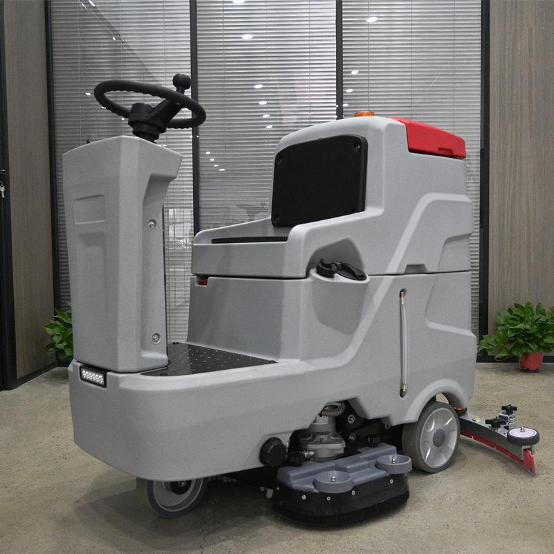 驾驶式洗地机工厂车间工业洗地车物业商超地板商用刷地机