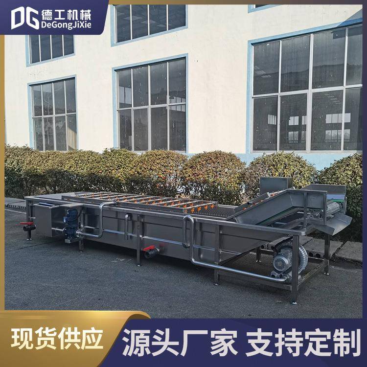 连续式气泡洗袋机酱菜竹笋小包装袋清洗机食品真空包装袋清洗机