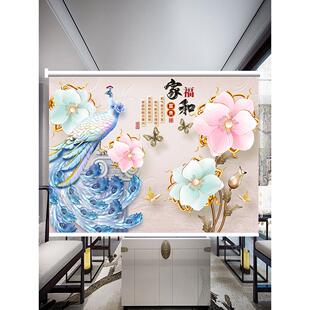 图案窗帘挂画防水遮晒 定制家和富贵家用卷帘客厅卧室茶台书房中式
