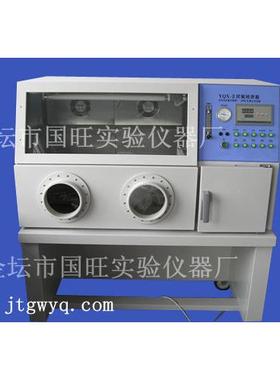 YQX-Ⅱ厌氧培养箱厂家