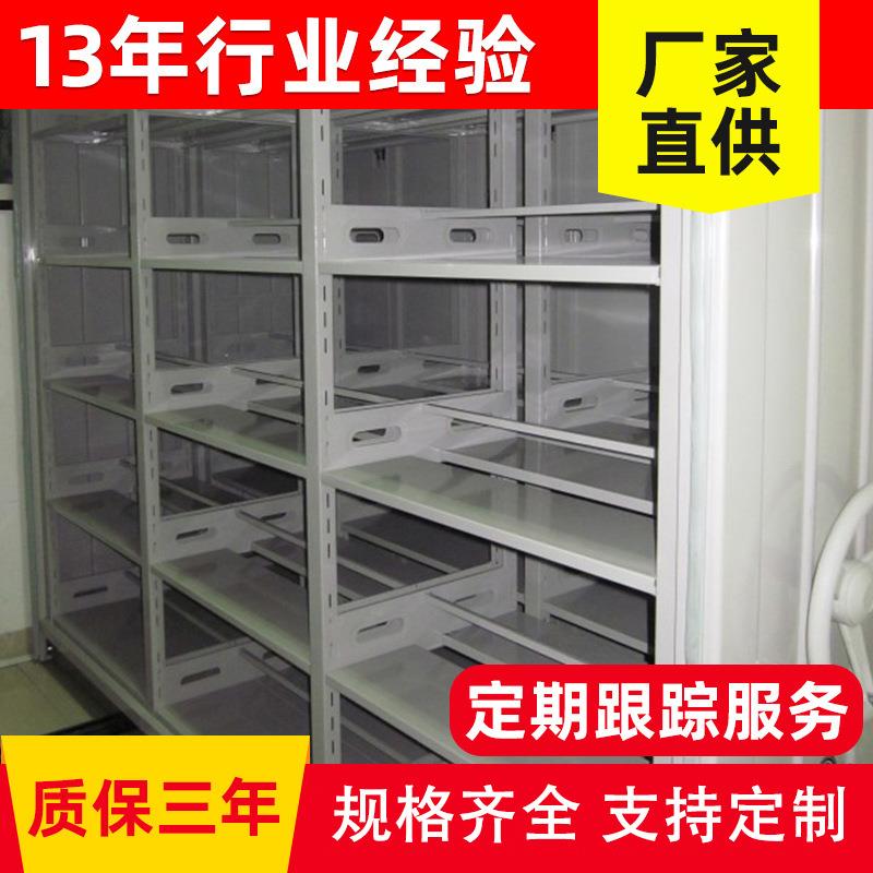 图书馆书架钢制档案架双面多层置物架阅览室档案室简易落地资料架