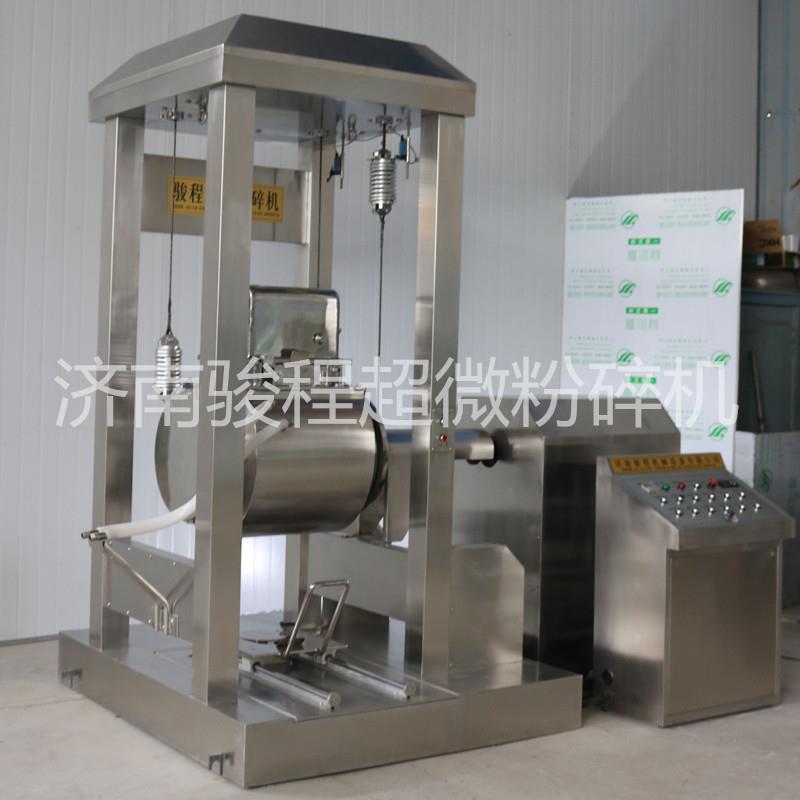 厂家供应大型中药材微粉机低温超微粉碎机药用细胞破壁研磨机设备