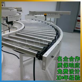 小无动力滚器筒线卸FKN货神滑梯送线流水型线不锈钢滚筒输输送机