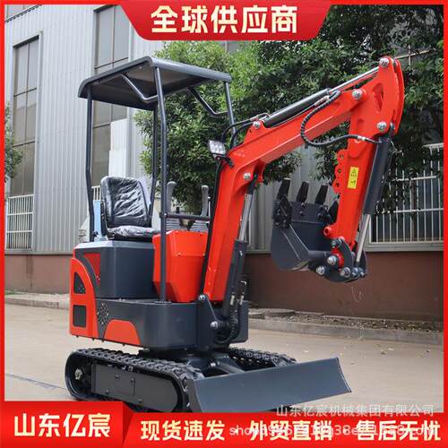 中国的小挖12型树挖坑家用挖种土迷你微挖无机履带式小08型挖掘型