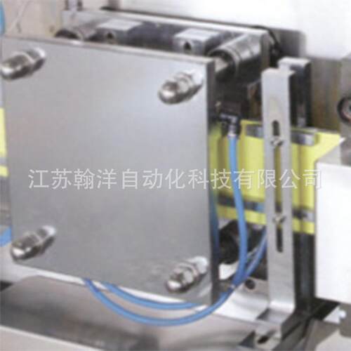 江苏 口服液塑料瓶自动成灌装型驱机 春GGS-118雷霉素虫面剂双泡