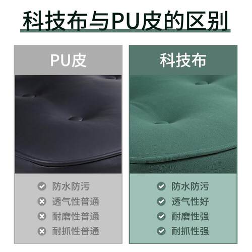 脑家用OPU久坐舒电适轻奢办公椅子书房靠书桌座椅椅学习背升降转
