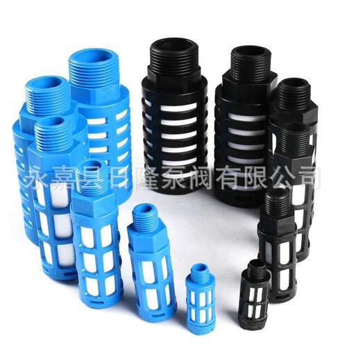 QB861Y/K-2/40/膜50/65/80/100气动隔泵水5泵塑料零件配件消声器