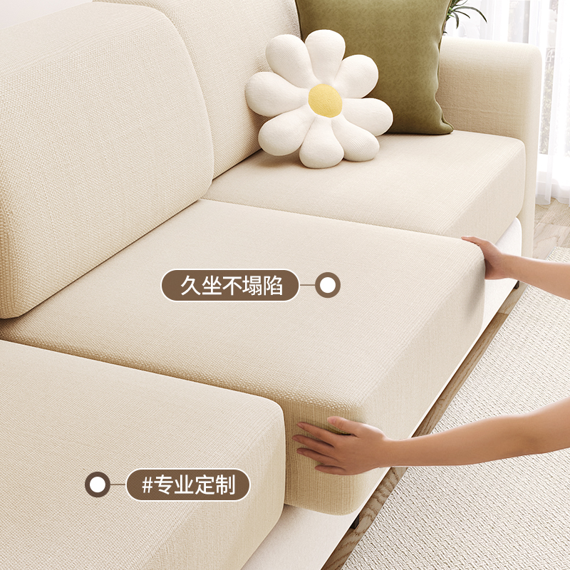 沙发海绵垫加厚加硬高密度不塌陷沙发垫子木沙发海绵X坐垫专业定