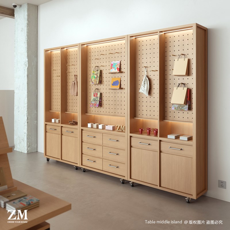 洞洞板立柜文创店书店壁柜靠墙旅游产品展示柜简约商W品陈列架定