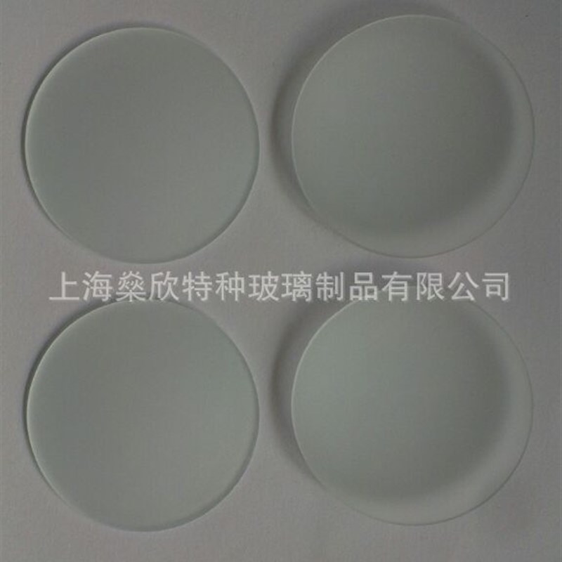 水表盖  灯盖压制玻璃F品质高服务好价格优
