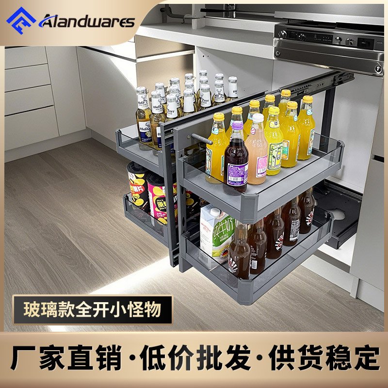转角拉篮厨房转角柜拉篮拉篮橱柜内置物架锅架抽屉式拐角收纳架