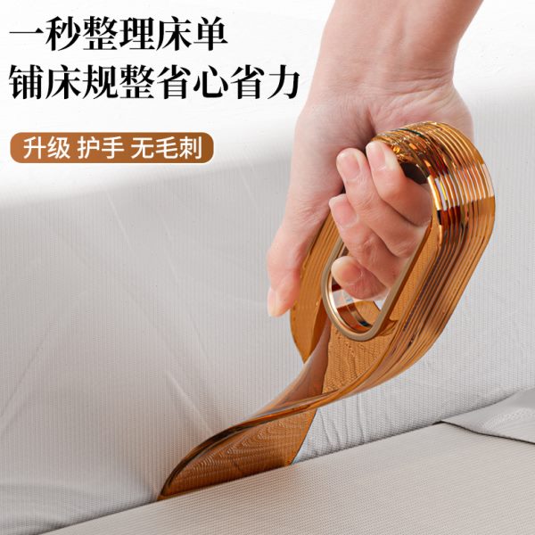 床垫抬高器卧室家用沙发床缝隙整理板换床单省力固定器铺床单神器