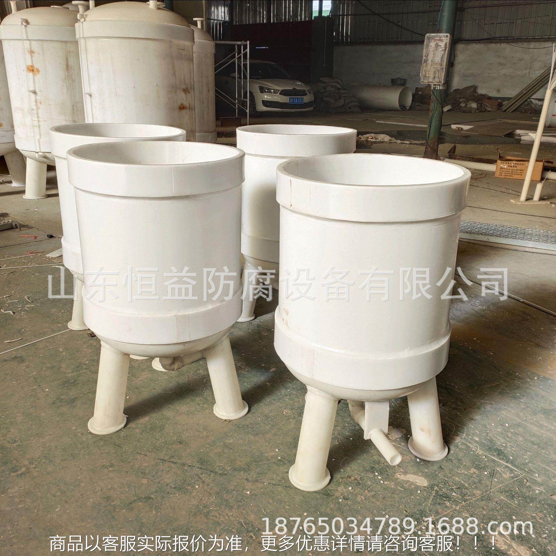 家厂供应PP真空抽滤滤桶 抽槽P P过滤槽 耐酸碱DYN超滤滤芯