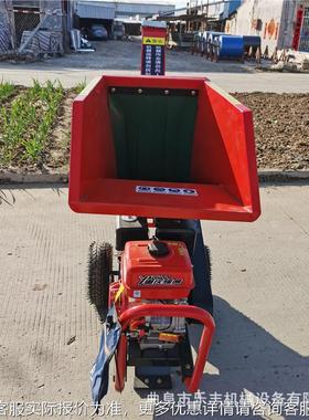 型园林树KMY枝粉碎机 果枝碎碎枝机 物新业绿枝条破化机