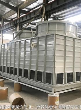 100t工用逆流式玻璃钢冷却塔1环00-50业0吨小冷型降FKU温水循却水
