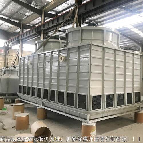 100t工用逆流式玻璃钢冷却塔1环00-50业0吨小冷型降FKU温水循却水