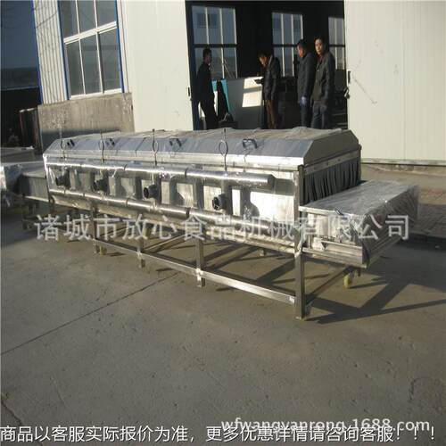 洗机姜FX-600机价格 姜果脯 大姜 生专清用洗厂家 制造