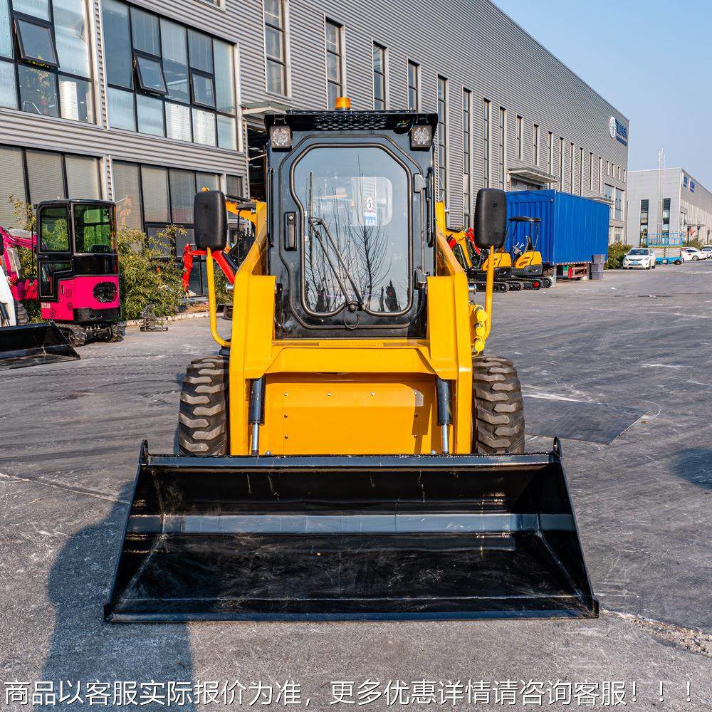 出口俄罗斯工程装载机建方 室内破401碎筑拆除滑移机 土回填小铲,机械设备,研磨机,淘宝优惠券,粉丝福利购,淘宝优惠卷