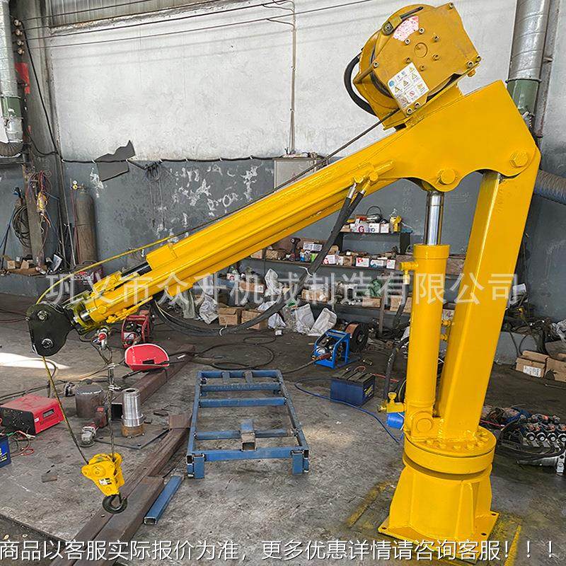 叠货车用液压小吊KBY机 折式压车液小型吊机 汽车装卸载用车载小,搬运/仓储/物流设备,起重机/吊车/吊机,淘宝优惠券,粉丝福利购,淘宝优惠卷