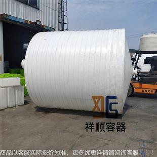 10立方錐底拌料罐 攪拌電機 工業攪拌桶 10000L尖底排料桶 可安裝