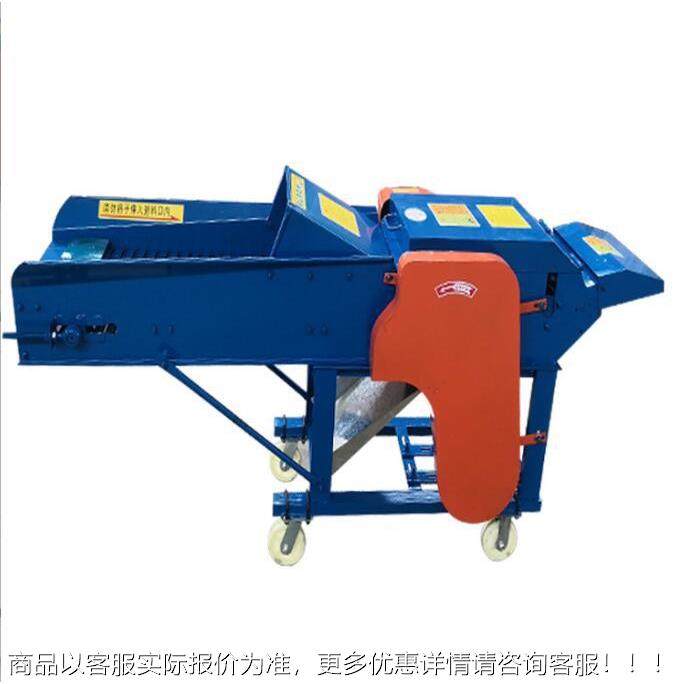 小型饲粉碎机 秸 秆猪SEJ马牛家羊养殖铡草机卧式粉碎机用料铡草,农机/农具/农膜,农用防护器具,淘宝优惠券,粉丝福利购,淘宝优惠卷