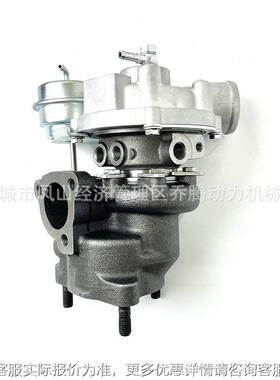 Turbo K03 058145703J 53039880029 For aodi A4 1.8T Engine